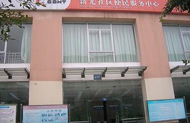 &#31859;&#20848;&#23448;&#26041;&#32593;&#39029;&#29256;&#45;&#31859;&#20848;&#77;&#105;&#76;&#97;&#110;&#40;&#20013;&#22269;&#41;
