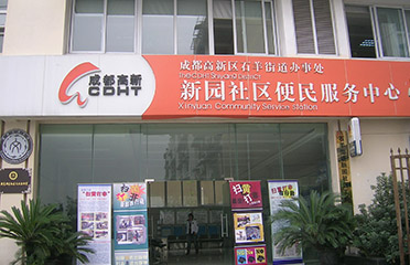 &#31859;&#20848;&#23448;&#26041;&#32593;&#39029;&#29256;&#45;&#31859;&#20848;&#77;&#105;&#76;&#97;&#110;&#40;&#20013;&#22269;&#41;